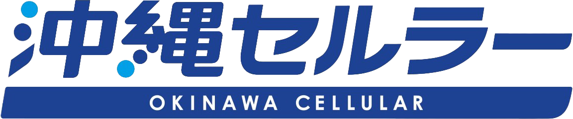 沖縄セルラー電話